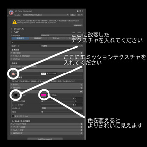 【Vrchat想定】Cyber Punk タトゥー 缩略图 2
