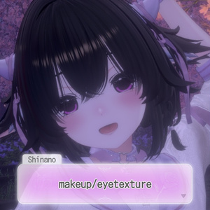 [Free]Shinano HEISEI makeup eye texture