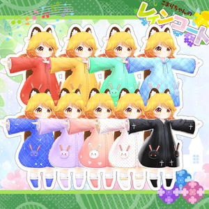 「７アバター対応」HeHのレインコート 缩略图 4