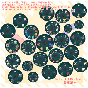 【オリジナル３Dモデル】こまりちゃん komari-chan 小鞠 缩略图 5