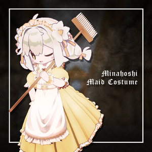 あっちゃん♡定価8.5万♡ Manuelle Guibal ジャケット　麻 あっちゃん様専用♡定価8.5万♡ Manuelle Guibal ジャケット 麻