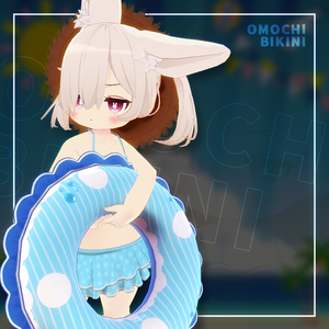 再販未定】【RIBOSE】 みなほしちゃんフィギュア - もち山金魚 - BOOTH