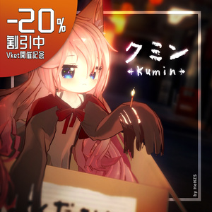Kumin.Kumin - original 3D model -