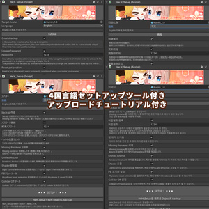 クミン.Kumin　- オリジナル3Dモデル - 缩略图 8