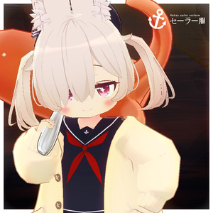 【10アバター対応】HeHのセイラー服 缩略图 11