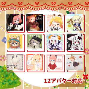 【15アバター対応】危ない！赤ずきん 缩略图 2