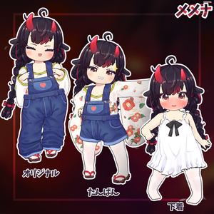 オリジナル3Dモデル「ぽちまる -pochimaru-」 - Sisters! - BOOTH