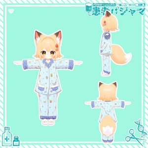 【15アバター対応】患者パジャマ 缩略图 10