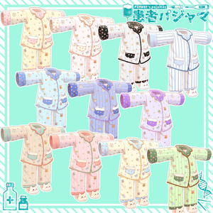 【15アバター対応】患者パジャマ 缩略图 4