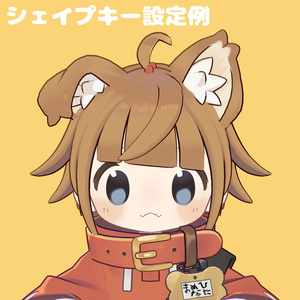 再販未定】ねんどろいど まめひなた - もち山金魚 - BOOTH