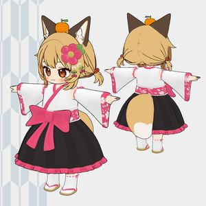 みこみこドレス【ぽんとちゅね用】 缩略图 3