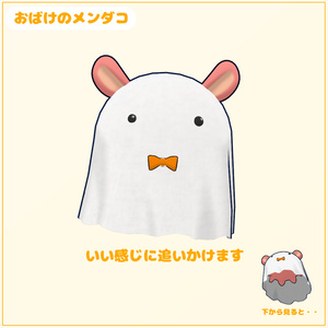 ふりふりふーど【クララ専用】 缩略图 4