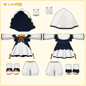 ふりふりふーど【クララ専用】 缩略图 3