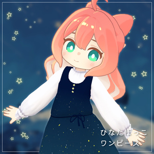 ひなたぼっこワンピース【クララ専用】 缩略图 2