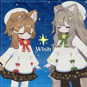 Wish【複数アバター対応】