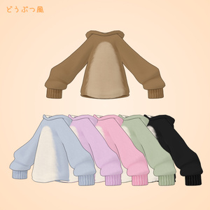 ゆるもこウェア【複数アバター対応】 缩略图 16