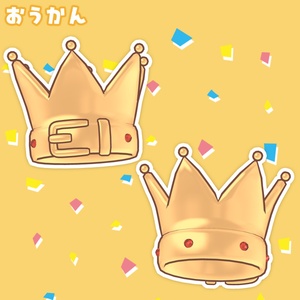 ほんじつの主役！ 缩略图 5