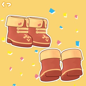 ほんじつの主役！ 缩略图 4