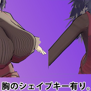 【オリジナル3Ðモデル】---Nean---「ネアン」 缩略图 5