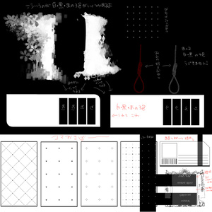 R-15G】【CoCシナリオ 6版】『お手を拝借』SPLL:E119922 - つきみしょっぷ🔨🐇 - BOOTH