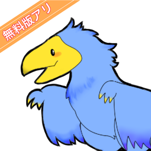 【無料】大雑把！始祖鳥Live2D