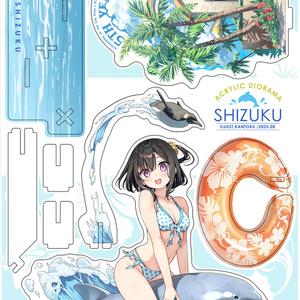 アクリルスタンド 熱愛プリンス お兄ちゃんはキミが好き OP ver
