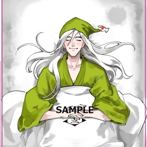 ボアレッド村長さん専用　ブリーチ BLEACH 新刊サンプル - 戊都村（ぼとむら）のマンガ