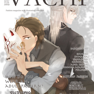 Vachi