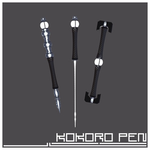 アバターペン KOKORO PEN