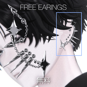 ✦ (Free) Earrings | [5 Avatars] | (Free)