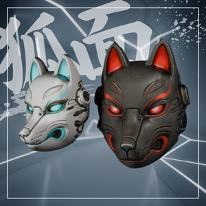 【期間限定無料！！】メカ狐面