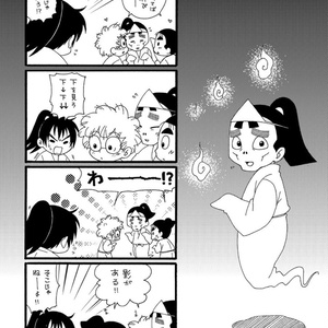 ちびたま三年生！2 - 秋花 - BOOTH
