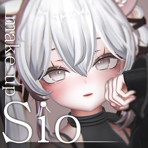 ʚ Sio/しお ɞ Blush Makeup