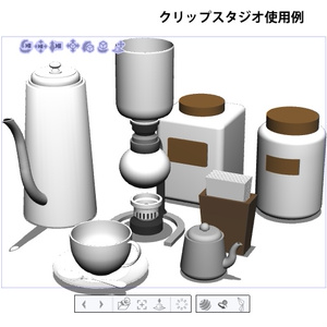 喫茶店コーヒーセット3D素材