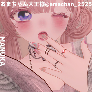 【17アバター対応】Gothic Metal Nail/ゴシックメタルネイル☆MA対応 缩略图 9