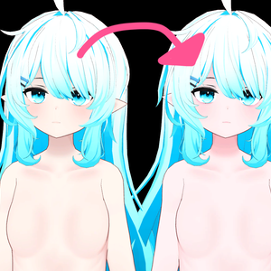 Nayu Body Texture