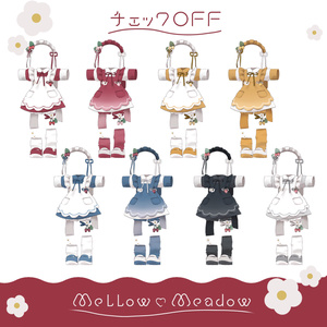 メロウメドウ ♡ Mellow Meadow ꒰ まめふれんず・計7アバター対応 ꒱ 缩略图 6