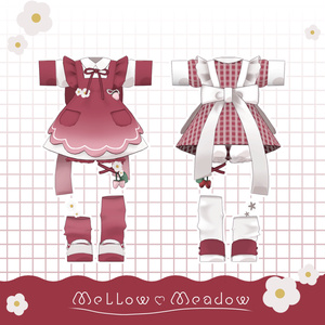 メロウメドウ ♡ Mellow Meadow ꒰ まめふれんず・計7アバター対応 ꒱ 缩略图 3