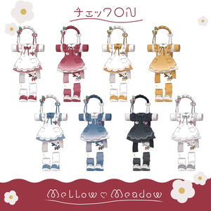 メロウメドウ ♡ Mellow Meadow ꒰ まめふれんず・計7アバター対応 ꒱ 缩略图 5