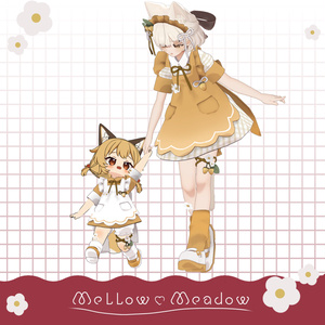 メロウメドウ ♡ Mellow Meadow ꒰ まめふれんず・計7アバター対応 ꒱ 缩略图 9