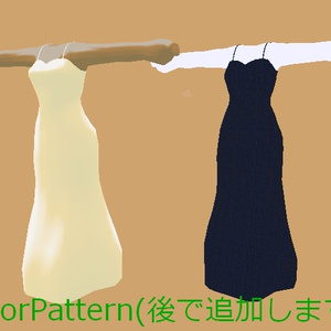 【VRChat想定】デニムワンピ【現時点8アバター対応】 缩略图 2