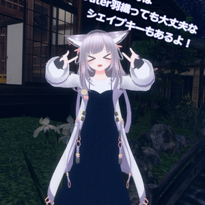 【VRChat想定】デニムワンピ【現時点8アバター対応】 缩略图 7