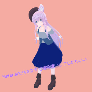 無料あり【VRChat想定】ハロウィンメイド＆パンプキン【現時点9アバター+1対応】 缩略图 2