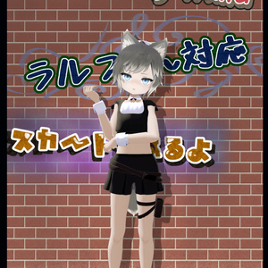 【VRChat想定】Fighting Maid 缩略图 3