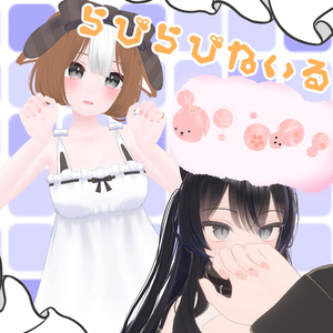 らびらびねいるテクスチャ
