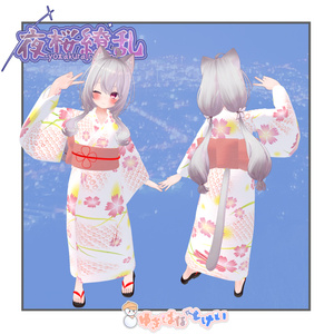 夜桜繚乱【VRChat向浴衣】 缩略图 2
