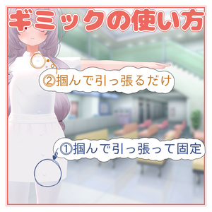 ナースバスFKG 缩略图 2