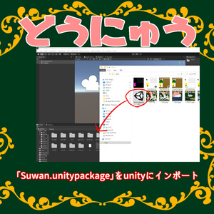 【PB対応】ビューティースワンスカート 缩略图 5