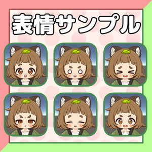 【無料】ぽんちゃんとちゅねちゃんの歯 #chibi_kemo 缩略图 2