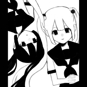 The two of them
